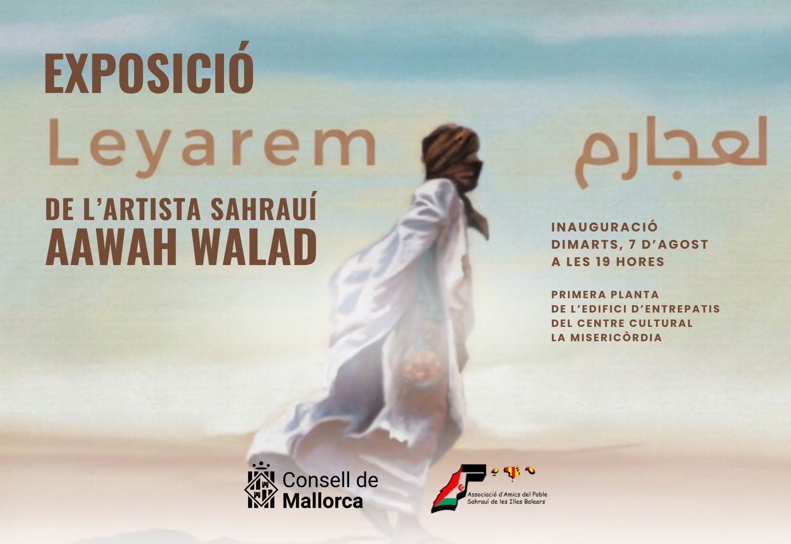 Exposició «Leyarem», d'Aawah Walad